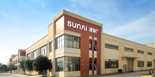 恭喜公司榮獲“高新技術(shù)企業(yè)”認(rèn)定