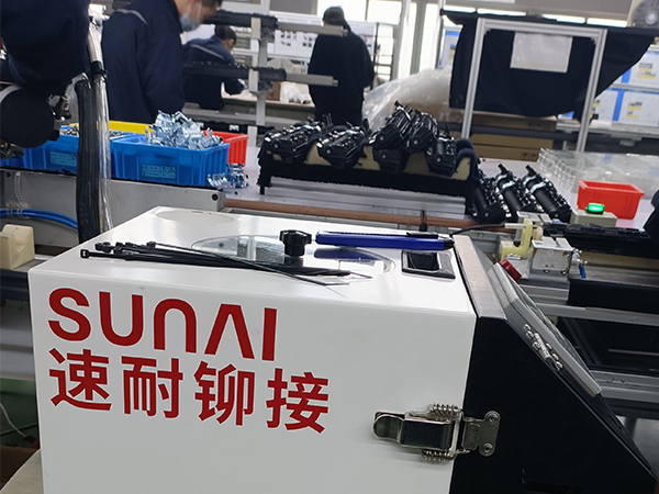 昆山皇田復(fù)購速耐自動拉釘機