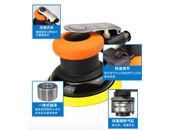 速耐氣動打磨機(jī)優(yōu)點
