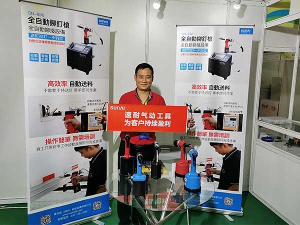 速耐氣動工具，為客戶持續(xù)盈利