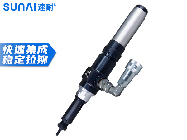 帶監(jiān)控自動鉚螺母槍 SN-900B
