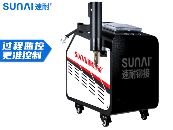 電動伺服監(jiān)控拉鉚槍 SN-930B