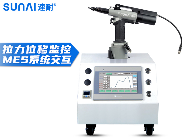 監(jiān)控拉鉚螺母槍 SN-920B