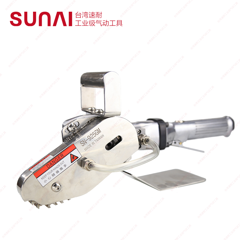臺灣速耐，氣動清廢機